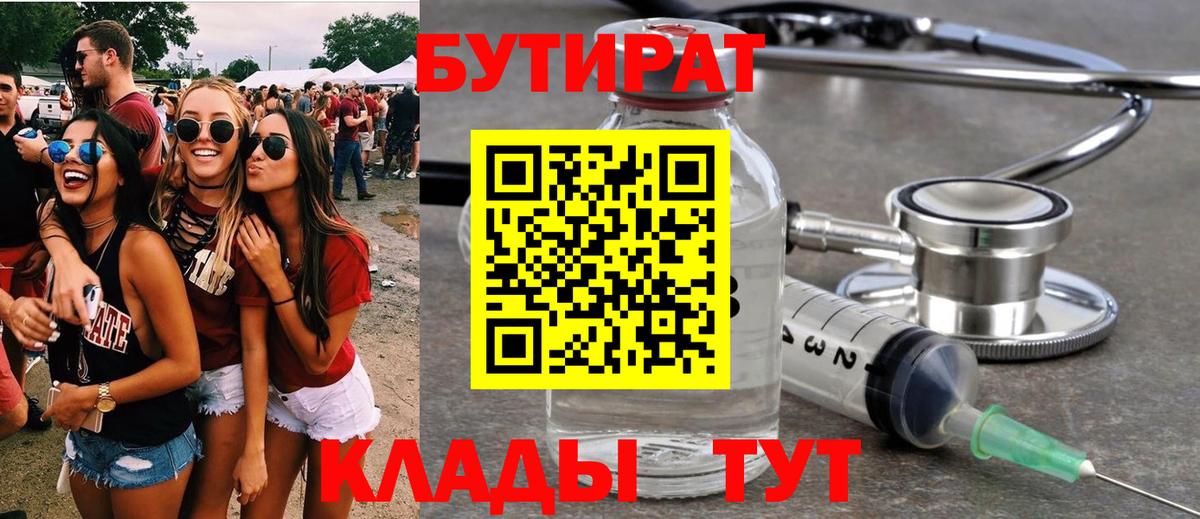 A PVP Куйбышев