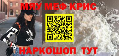 гидропоника Кинель