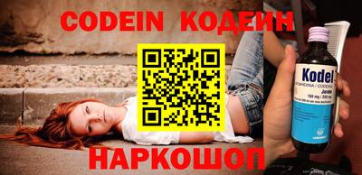 гидропоника Кинель