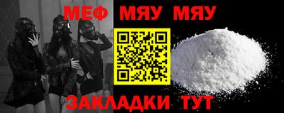 mix Кингисепп