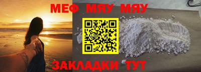 mix Кингисепп