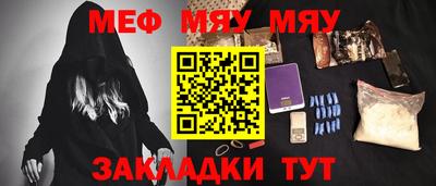 MDMA Premium VHQ Кимры