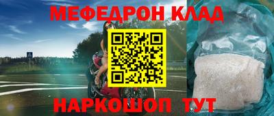MDMA Premium VHQ Кимры