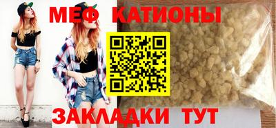 MDMA Premium VHQ Кимры