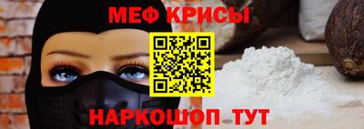 гидропоника Кинель