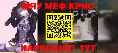 mix Кингисепп
