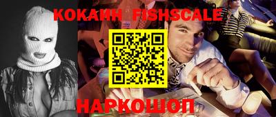 гидропоника Кинель