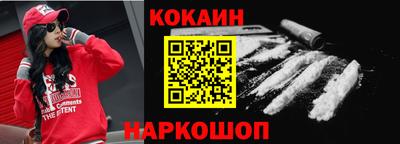MDMA Premium VHQ Кимры