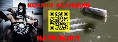 гидропоника Кинель