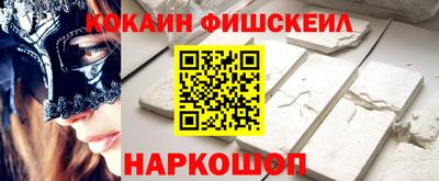 mix Кингисепп