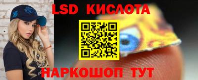 MDMA Premium VHQ Кимры
