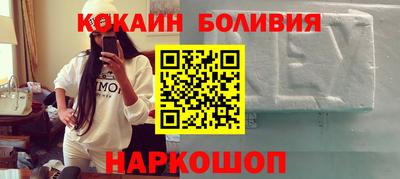 mix Кингисепп