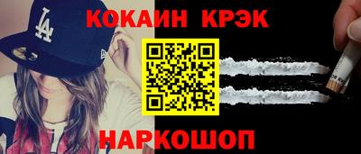 MDMA Premium VHQ Кимры