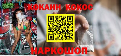 гидропоника Кинель