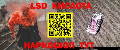 гидропоника Кинель