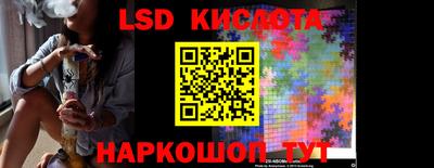 mix Кингисепп