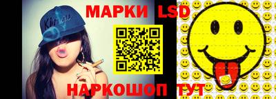 mix Кингисепп