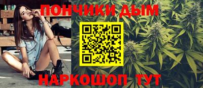 MDMA Premium VHQ Кимры