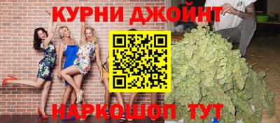MDMA Premium VHQ Кимры