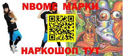 mix Кингисепп
