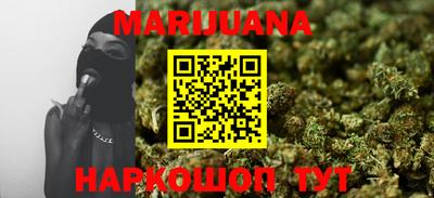 MDMA Premium VHQ Кимры