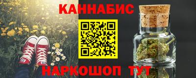 гидропоника Кинель