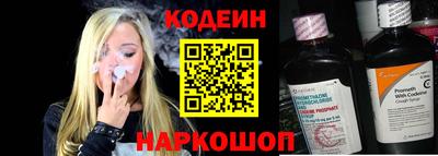 гидропоника Кинель