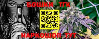 гидропоника Кинель