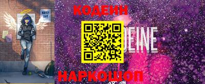 шишки Конаково