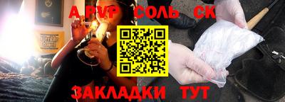гидропоника Кинель