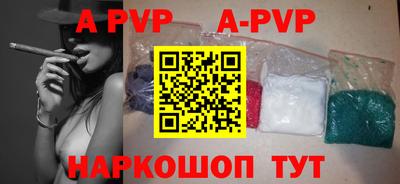 MDMA Premium VHQ Кимры