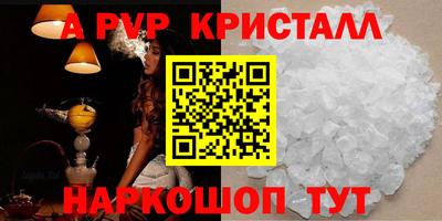 mix Кингисепп