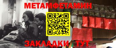 MDMA Premium VHQ Кимры