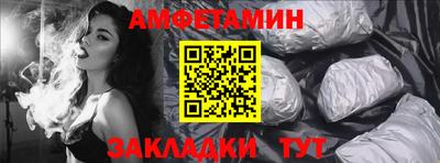 mix Кингисепп