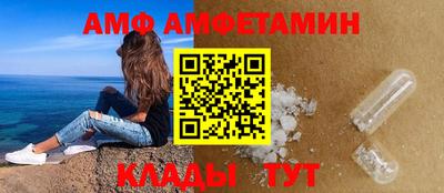 герыч Коммунар