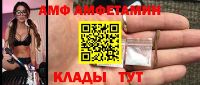 гидропоника Кинель