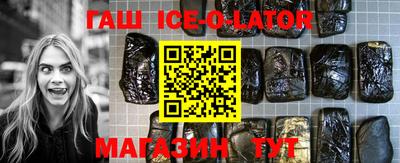 mix Кингисепп