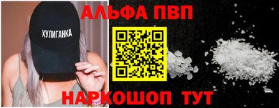 MDMA Premium VHQ Кимры
