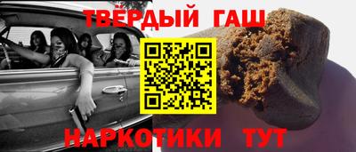 MDMA Premium VHQ Кимры