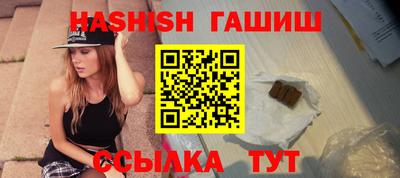 mix Кингисепп