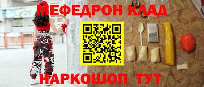 MDMA Premium VHQ Кимры