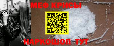 гидропоника Кинель