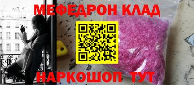 mix Кингисепп