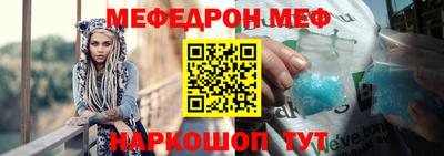 MDMA Premium VHQ Кимры